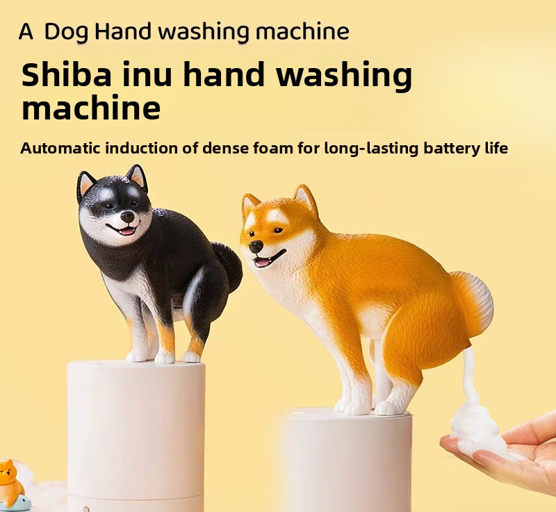 ZHAYA クリエイティブな柴犬型自動ソープディスペンサー  - Soap Making Machine のレビューと価格