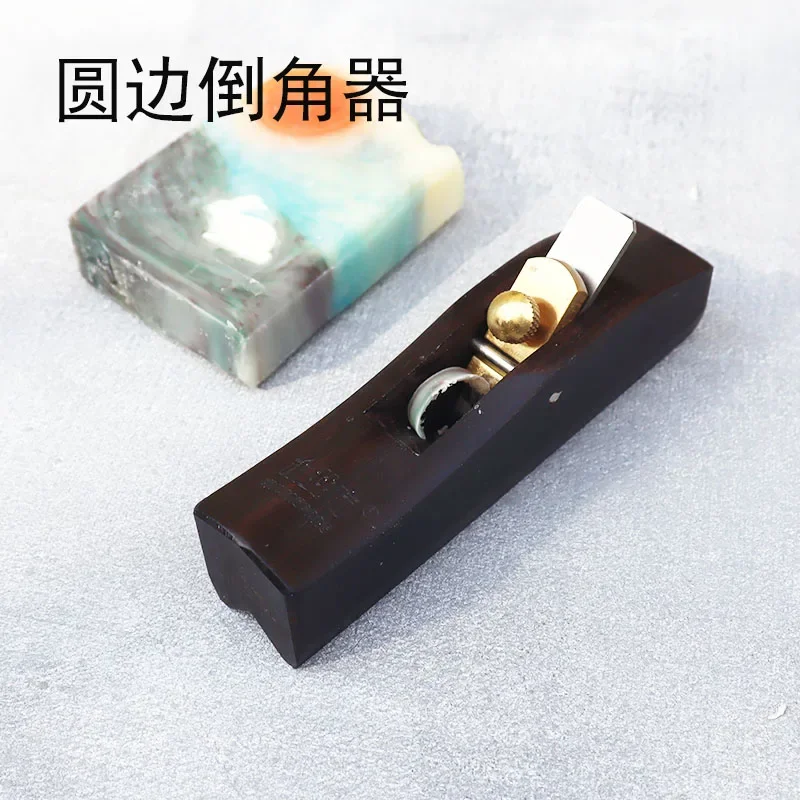 石鹸作り用品キット石鹸エッジコーナープレーナーフィレット面取 - Soap Making Book For Beginners のレビューと価格